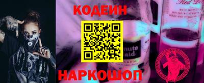 круглые Славянск-на-Кубани