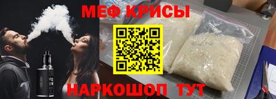 ECSTASY Ставрополь