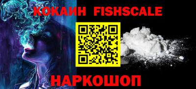 ECSTASY Ставрополь