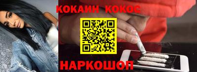 ECSTASY Ставрополь