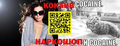 ГАЛЛЮЦИНОГЕННЫЕ ГРИБЫ Среднеуральск