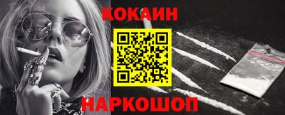 круглые Славянск-на-Кубани