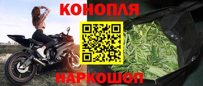 кокаин перу Сланцы