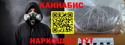 круглые Славянск-на-Кубани