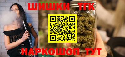 ECSTASY Ставрополь