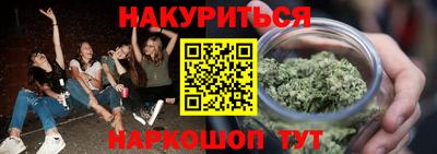 ГАЛЛЮЦИНОГЕННЫЕ ГРИБЫ Среднеуральск
