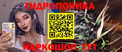 круглые Славянск-на-Кубани