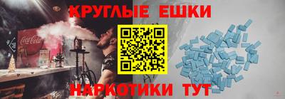 сатива Старая Купавна