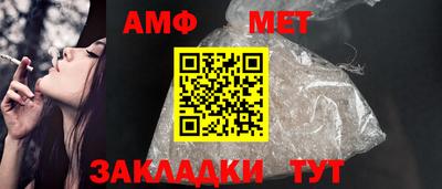 соль курить ск Славгород