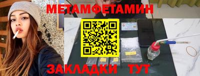 ГАЛЛЮЦИНОГЕННЫЕ ГРИБЫ Среднеуральск