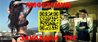 ECSTASY Ставрополь