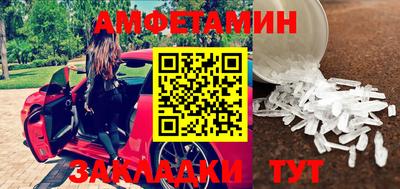 ГАЛЛЮЦИНОГЕННЫЕ ГРИБЫ Среднеуральск