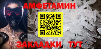 круглые Славянск-на-Кубани
