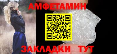 круглые Славянск-на-Кубани