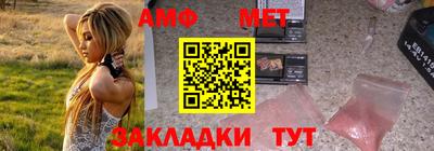 ГАЛЛЮЦИНОГЕННЫЕ ГРИБЫ Среднеуральск