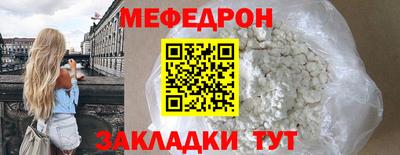 ГАЛЛЮЦИНОГЕННЫЕ ГРИБЫ Среднеуральск