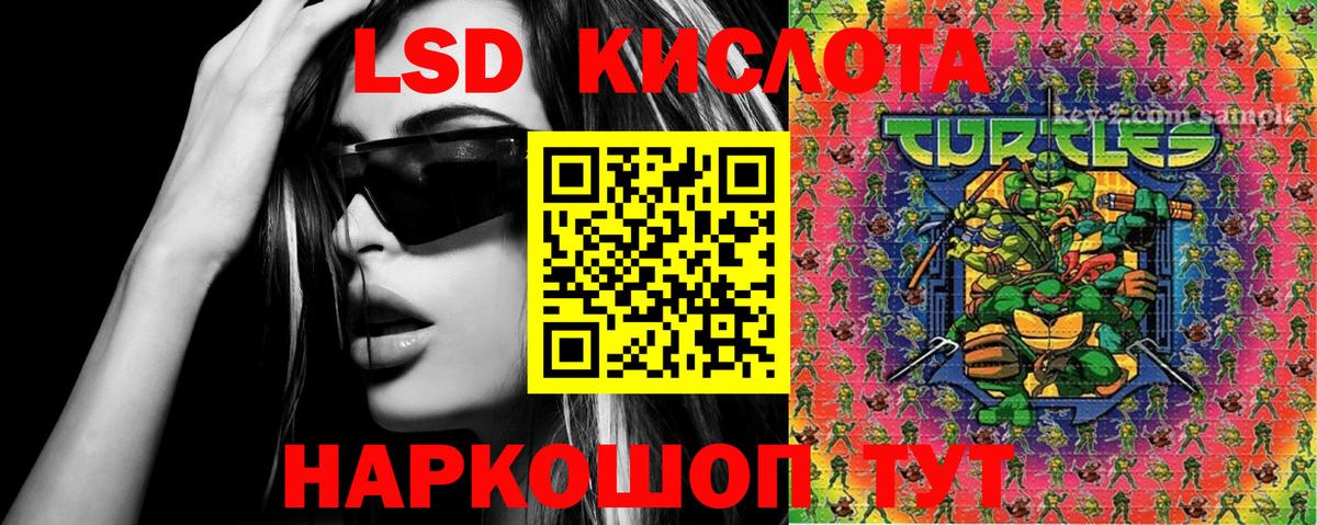 Нижний Тагил  Марки 25I-NBOMe  Марки N-bome 1500мкг  Вход с VPN  Марки N-bome 1500мкг 